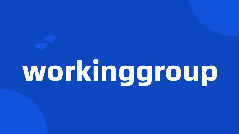 workinggroup