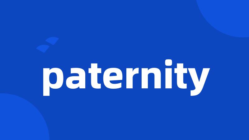 paternity