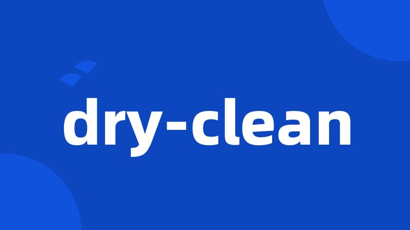 dry-clean