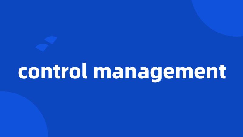 control management