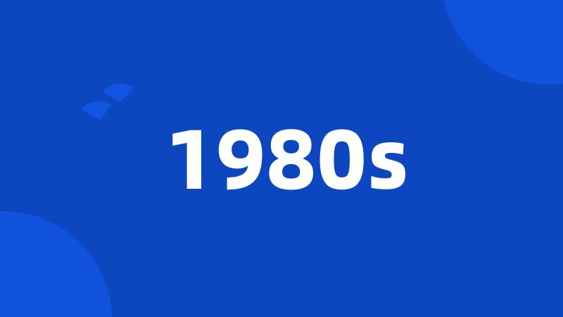 1980s