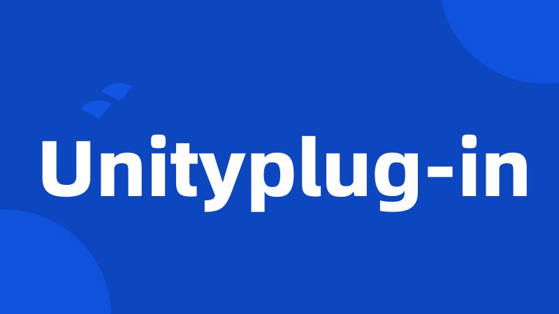 Unityplug-in