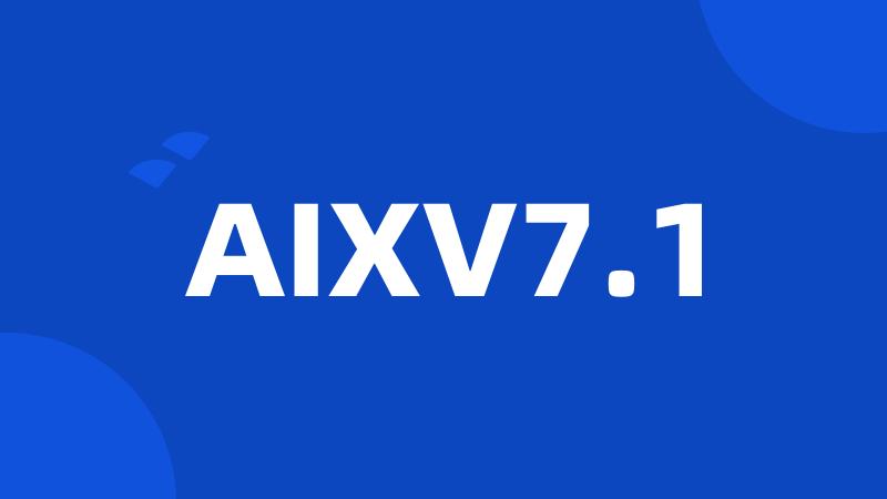 AIXV7.1