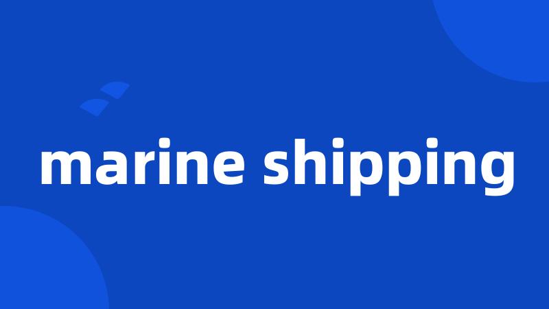 marine shipping