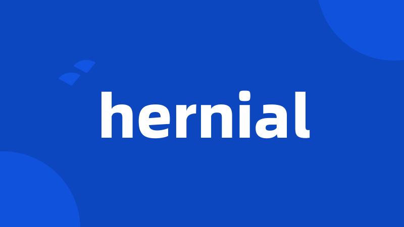 hernial