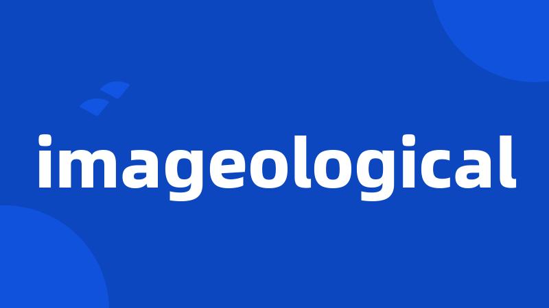 imageological