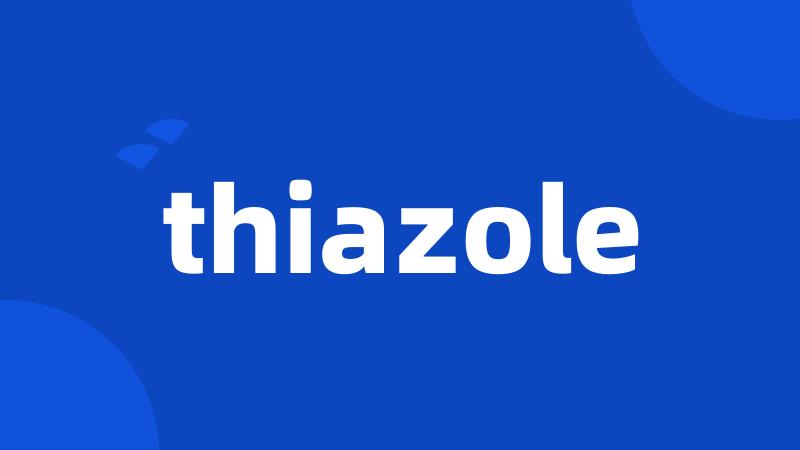 thiazole