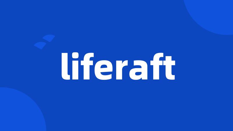 liferaft