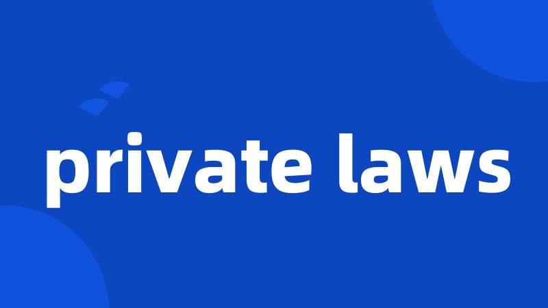 private laws