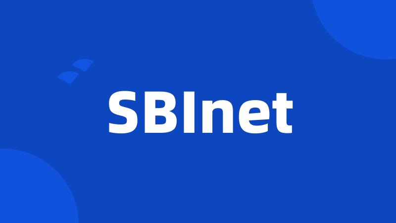 SBInet