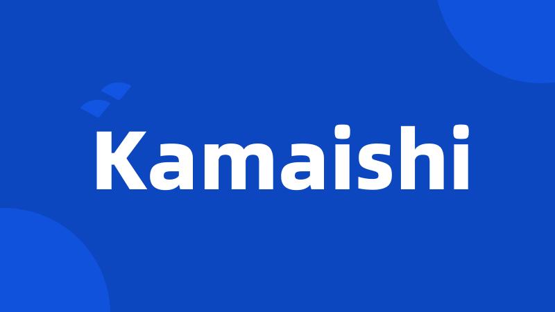 Kamaishi