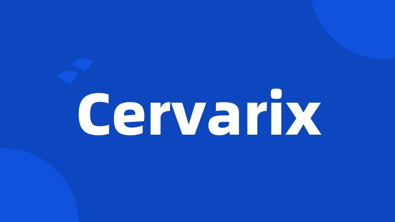 Cervarix