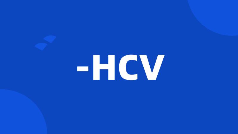 -HCV