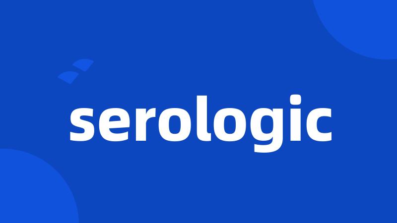 serologic