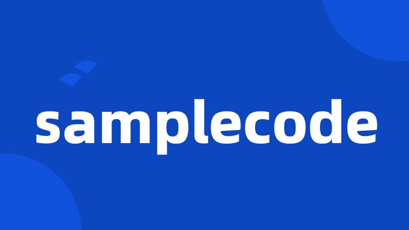 samplecode