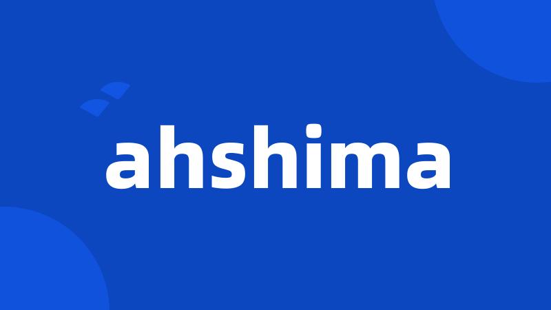 ahshima