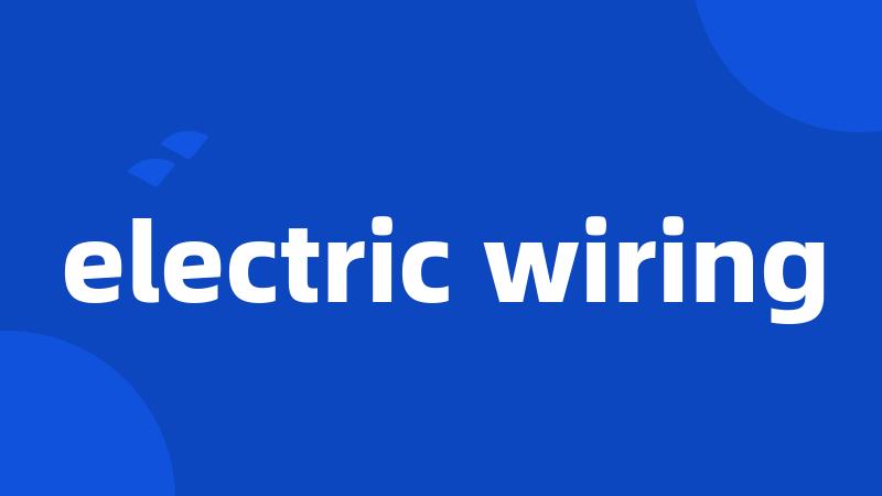 electric wiring