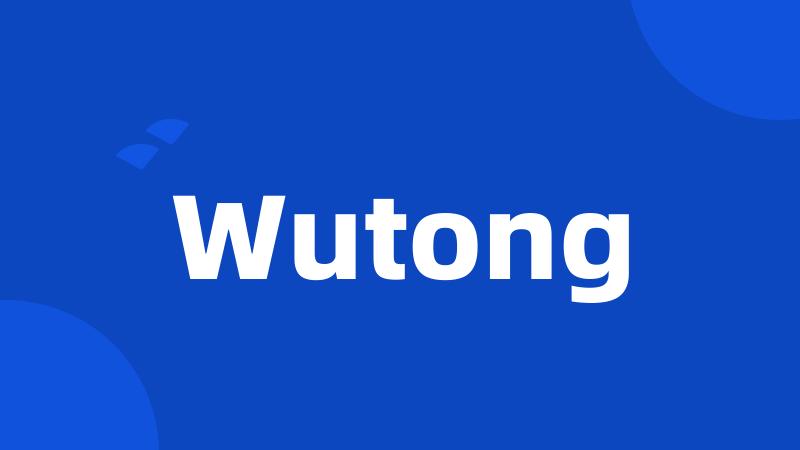Wutong