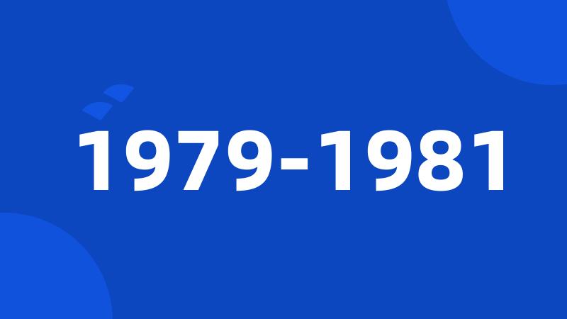 1979-1981