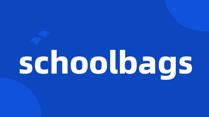 schoolbags