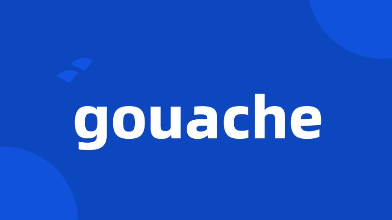 gouache