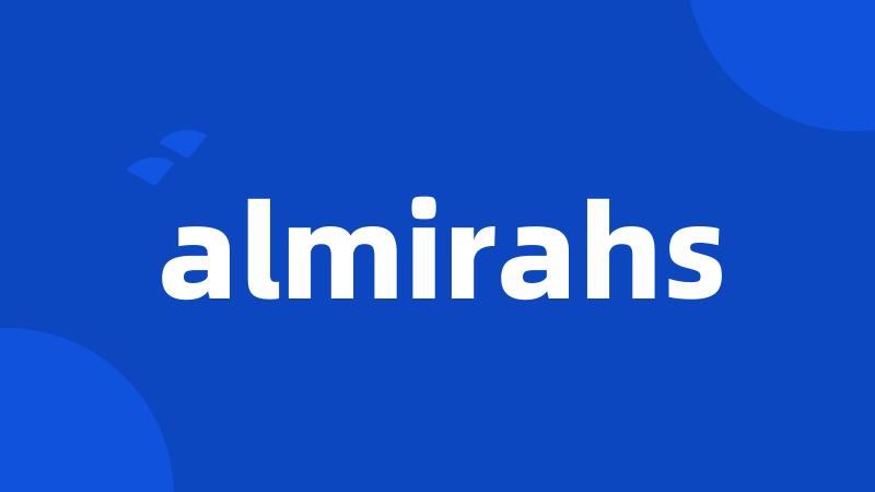 almirahs