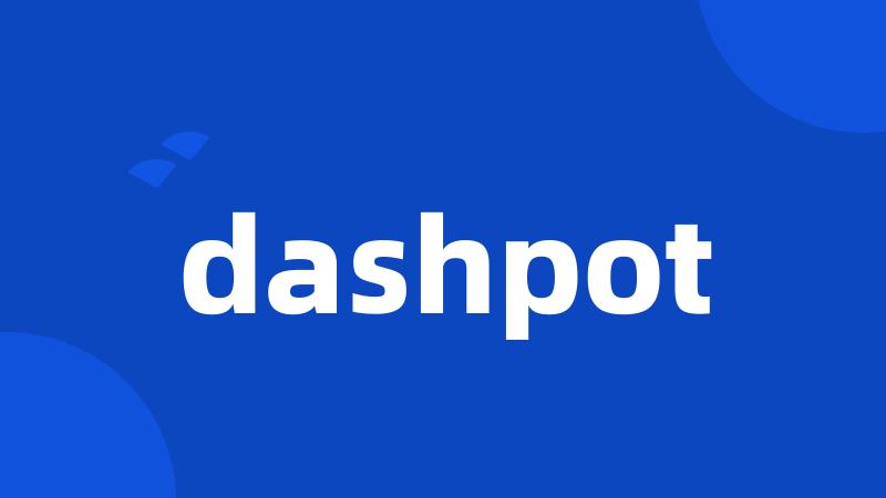 dashpot