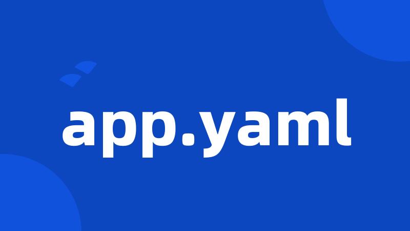 app.yaml