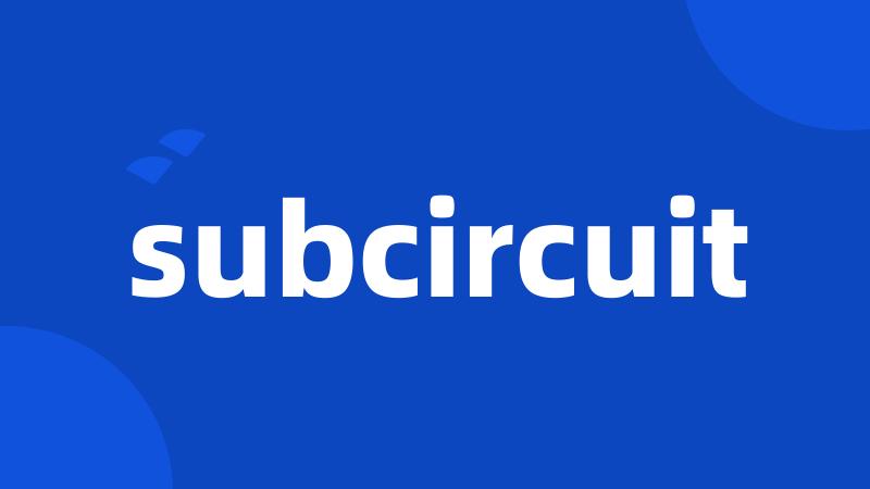 subcircuit