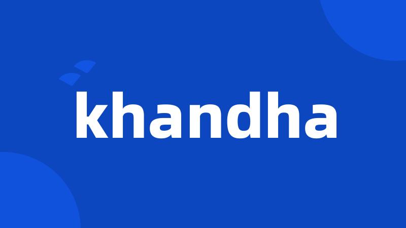 khandha