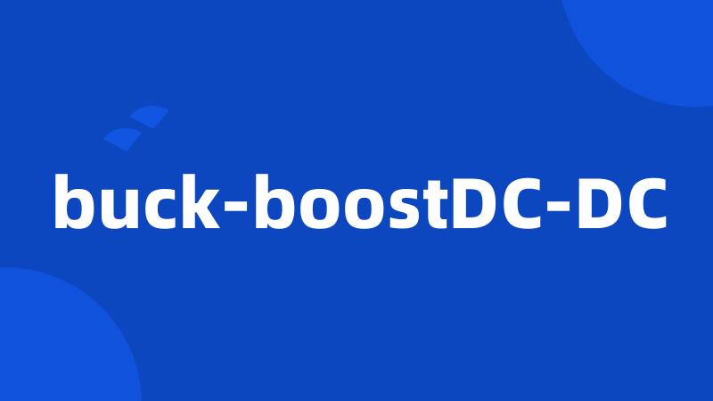 buck-boostDC-DC