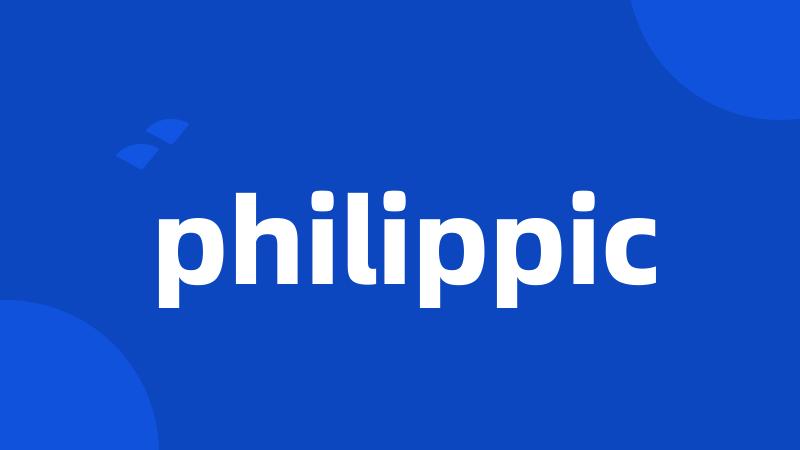 philippic