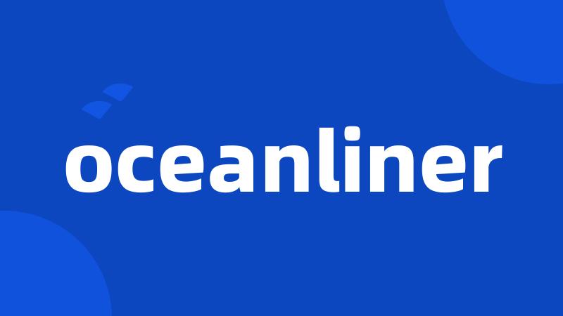 oceanliner