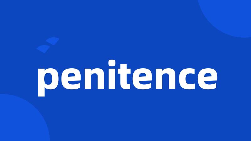 penitence