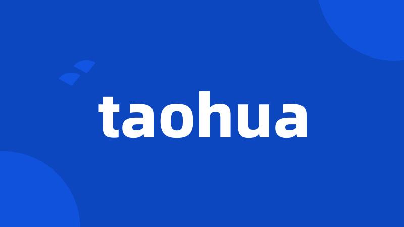 taohua