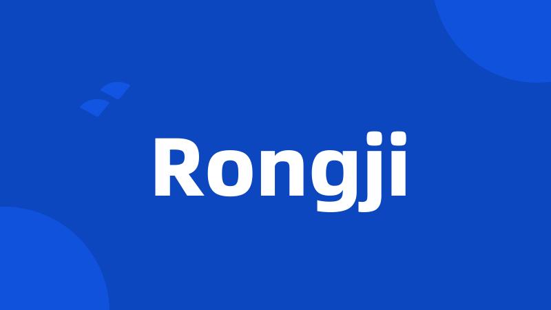Rongji