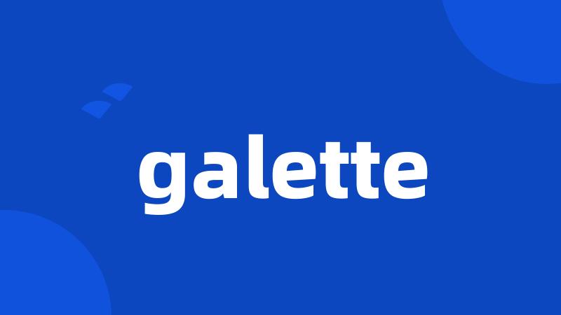 galette