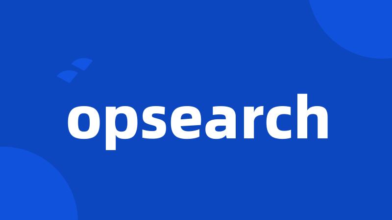 opsearch