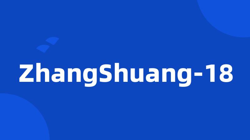 ZhangShuang-18
