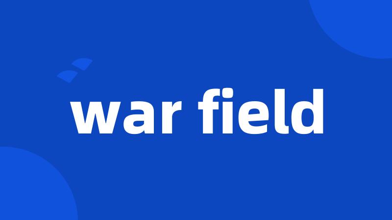 war field