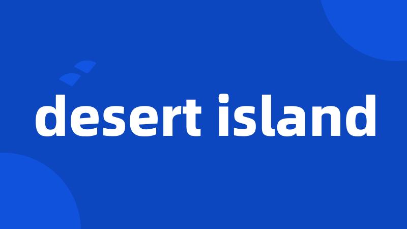 desert island