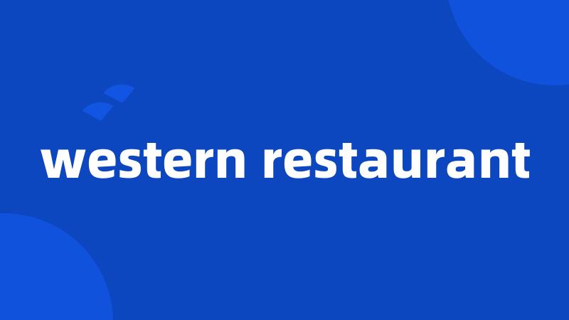 western restaurant