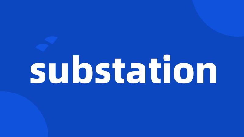 substation