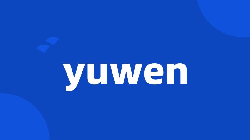 yuwen