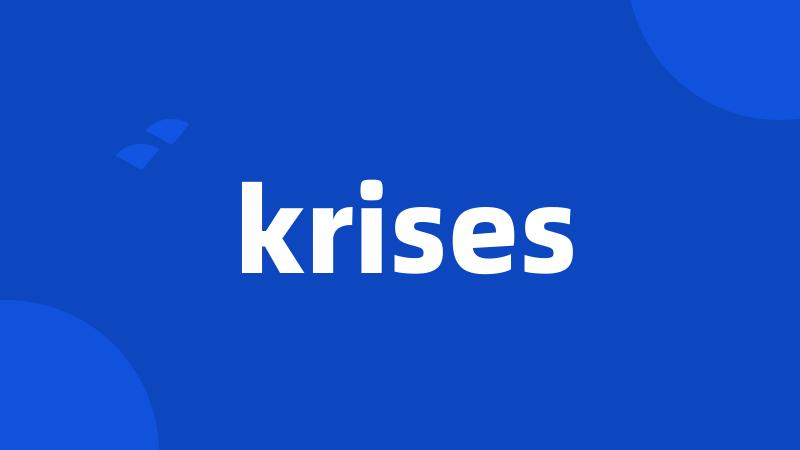 krises