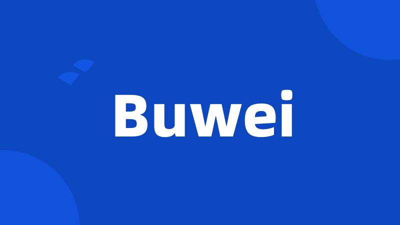 Buwei