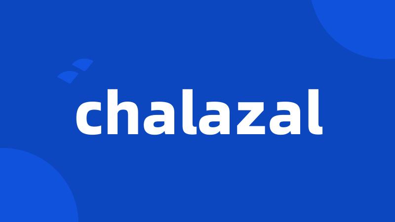 chalazal