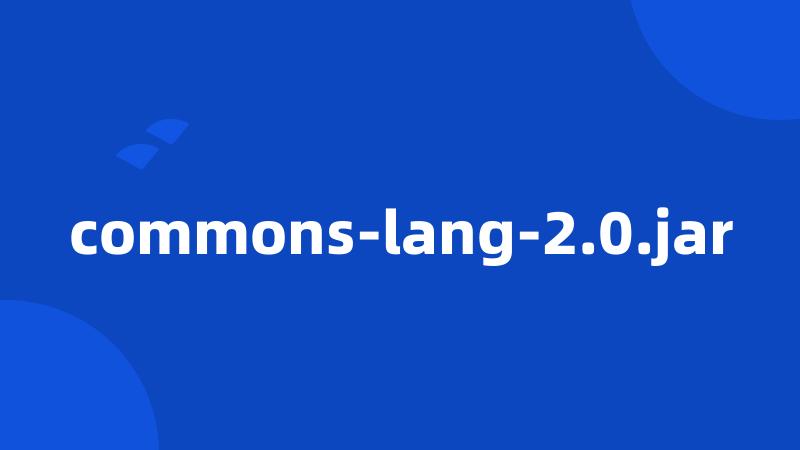 commons-lang-2.0.jar