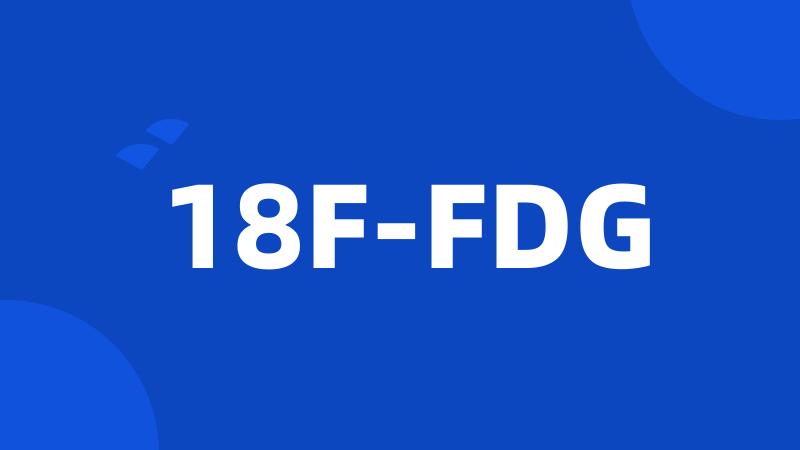 18F-FDG