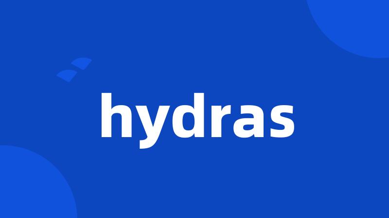 hydras